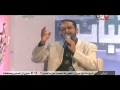 بن هاشم عمر البنا mp3