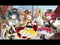 届かない星だとしても(YOSHIKO・HANAMARU・RUBY Mix)