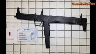 Компактный Пистолет Пулемет Пп-90