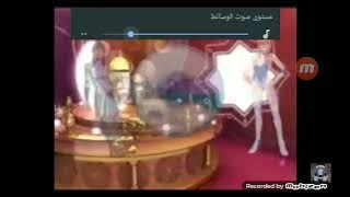 فاصل رمضان قناة الحياة عام 2017