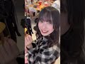 \メンバーが撮った三宅ゆりあ集第1弾/ #三宅 ゆりあ 2023.05.07