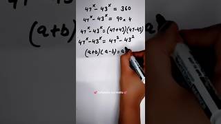 Nice exponents algebra maths problem #maths #tricksandsolutions #shortsfeed #mathstricks #exponents