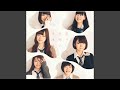 Kodoku Kyoudai Kodoku Kyoudai
