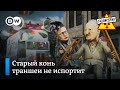 Лукашенко увозят на фронт – "Заповедник", выпуск 220, сюжет 1