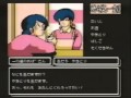 販促ビデオ FC めぞん一刻 MAISON IKKOKU NES PV