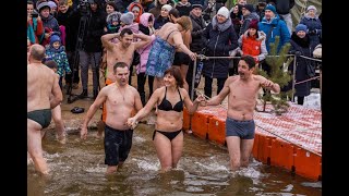 18.01.2019 Крещенские окунания в прорубь на Юбилейном озере