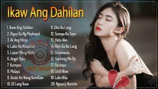 IKAW ANG DAHILAN - BIGAY KA NG MAYKAPAL - New Trending Tagalog Love Song Pampatulog Nonstop OPM