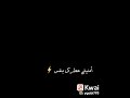 انت اول بشر كل احساس نص ينكرط نص ينباس🙈💋🙊