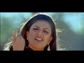 Maattupetti Koyilile Video Song | Gireesh Puthenchery | M Jayachandran | Afsal | Chithra Iyer Mp3 Song
