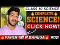 🛑Class 10th - Science All Important Questions Live Solving | Boards 2024 Exam Paper yahi Se Banega!!