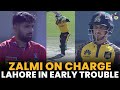 Zalmi on Charge | Lahore in Early Trouble | Peshawar vs Lahore | Match 23 | HBL PSL 8 | MI2A