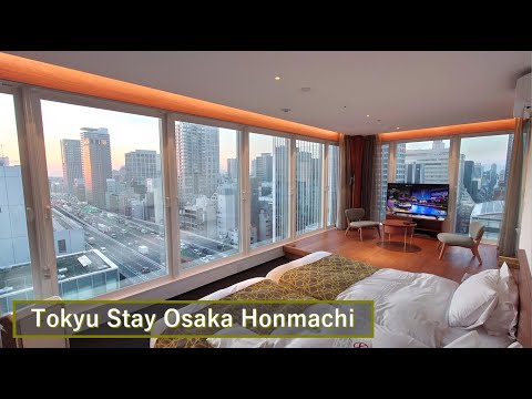 大きな窓のコーナールームから見えるスカイビューが最高です【東急ステイ大阪本町】 Tokyu Stay Osaka Honmachi