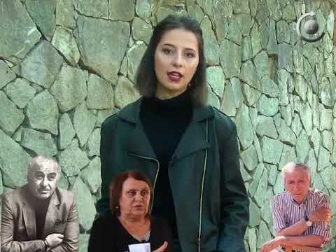 სექსუალობის სოციოლოგია -  სექსის აღქმა ქართულ კლასიკურ ნაწარმოებებში