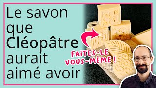 Savon maison au lait de chèvre (et miel ) : la recette