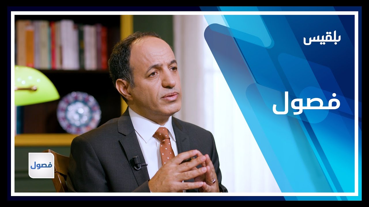 فصول | روح الشعوب.. هل هي جوهر ثابت لا يتغير؟