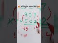 Multiplication Trick🔥#maths #tricks #shorts #shorttrick #study #exam #multiplication #viralvideo