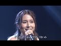 (2015 LIVE) May J. / Let It Go ~ありのままで~