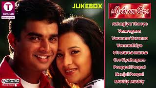 Minnale (2001) Tamil Movie Songs | Madhavan | Harris Jeyaraj | Gautam Vasudev Menon