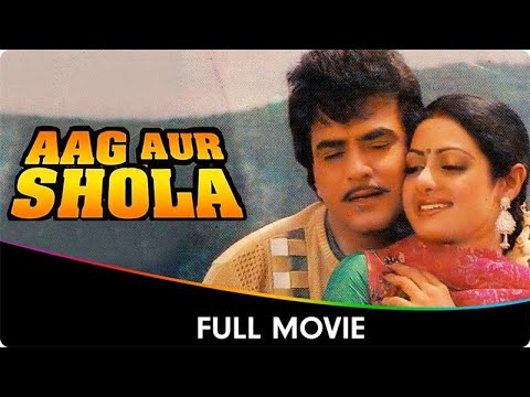 Aag Aur Shola