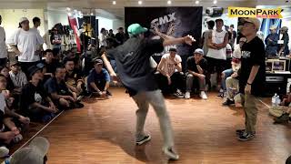 20180728 GET UP X MakeSomeNoise™ 素人限定聯名 Battle 賽事 Vol.2八取四強賽 ~昶辰 vs 俊誠
