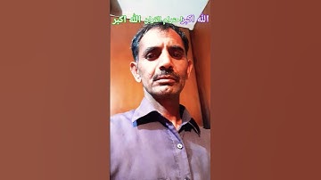 #القران_الكريم #تلاوه_خاشعه #المصحف #foryou قال رب انی ظلمت نفسی #foryou #duet