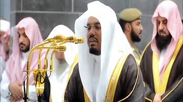 ياسر الدوسري | ما تيسر من سورة التوبة ويونس | ليلة 10 رمضان 1439ه‍ـ