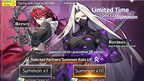 Illusion Connect - Rotania GET! Hersey and Barinas Summon