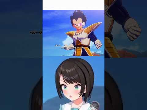 3時間待ってやる#shorts #ホロライブ切り抜き#ホロライブ#大空スバル