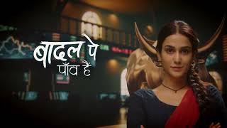 Rajat Ne Diya Bani Ka Saath | Badall Pe Paon Hai | Mon-Sat | 8:00 PM