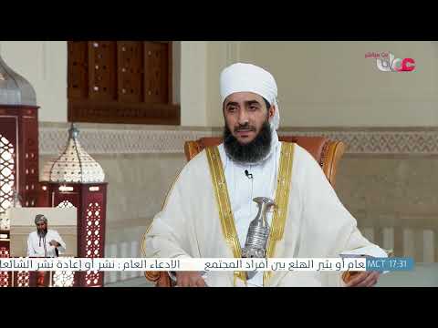 شراء الإكسسوارات المطلية بالذهب عبر الإنترنت قبل الاستلام