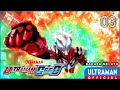 ULTRAMAN GEED Episode 03 "Salaryman Zero" | Bahasa Melayu