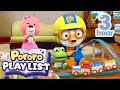 ★3 Hours★ Taking care of Little Baby | Learn Good Habits with Pororo | Cartoon & Kids Animation
