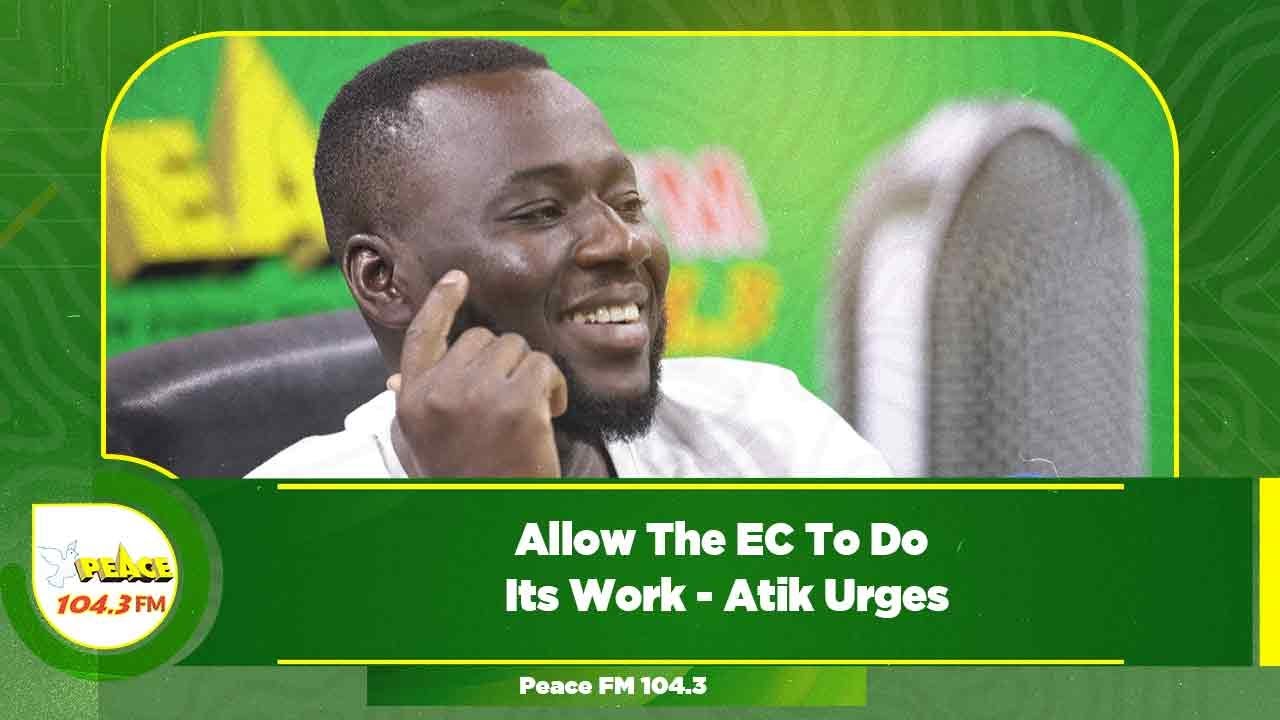 Allow The EC To Do Its Work - Atik Urges - YouTube