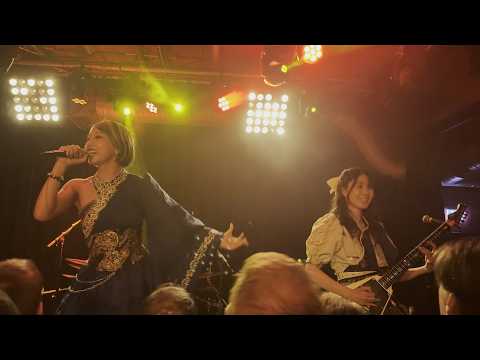 Hagane Live in Berlin - HAGANE ドイツ・コンサート