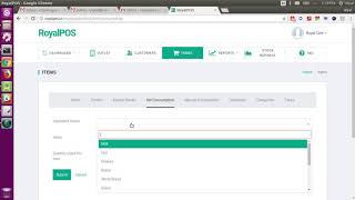 RoyalPOS - How to Use Recipe Inventory screenshot 3