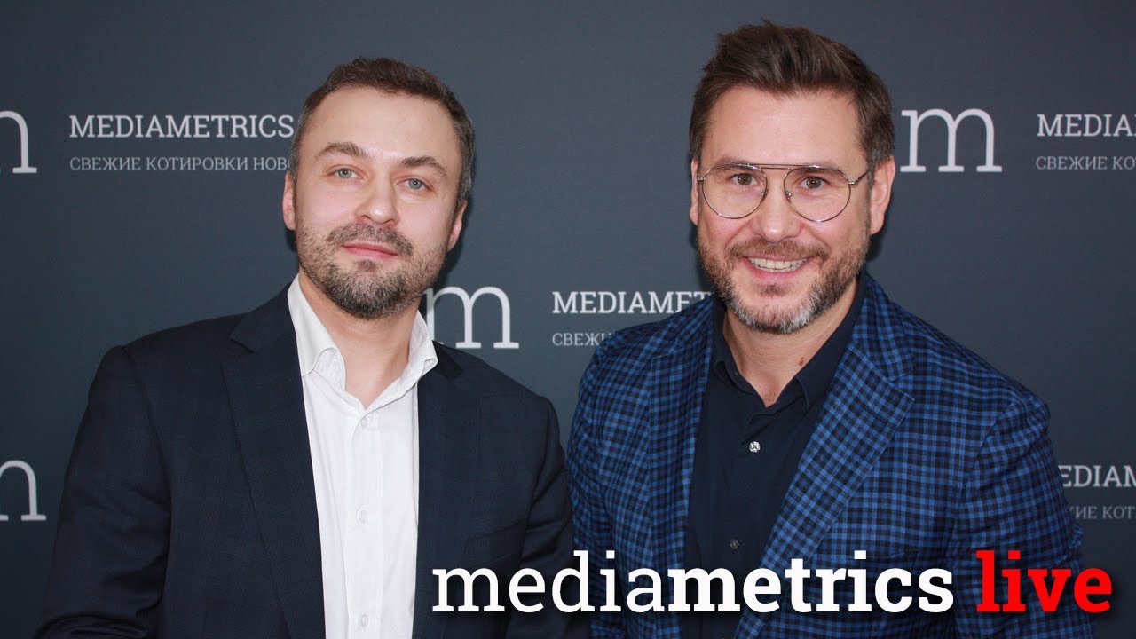 Алексей Кузнецов ведущий