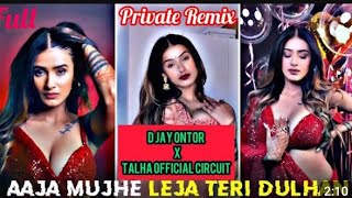 Copyright Khaico? - Jahin Music | Aja Mujhe Leja X Mi Gente | Tiktok Viral Song 2023