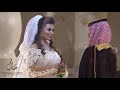 زفات 2019 فكره جديده لطلة العروسين حصري 