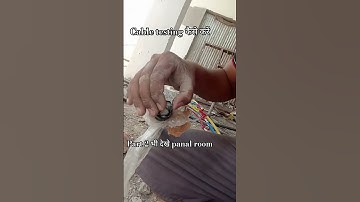 #cable testing #reels # Ajay electrical #homedesign
