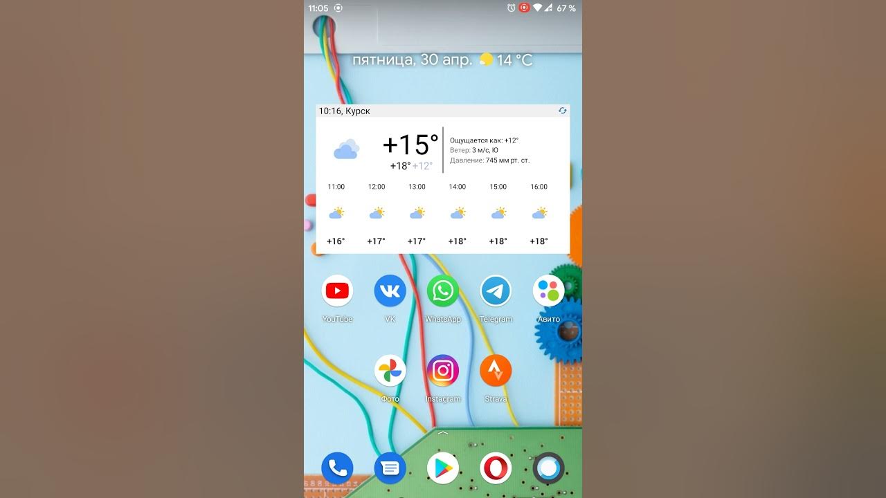 Отзыв на юле о продавце пример. Как оставить отзыв на юле о продавце. Отзыв о покупателе на юле. Как оставить отзыв на юле. Как оставить отзыв на юле.