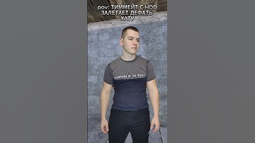 Лучший тиммейт в Раст # #rust #folk #растприколы #раст #folkrust