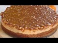 Pecan Pie Pumpkin Cheesecake Cheesecake Factory Copycat Recipe Video