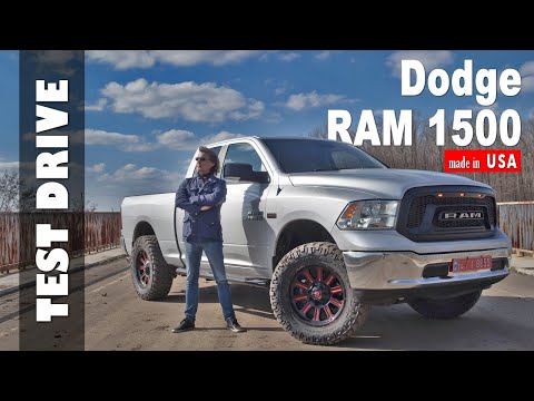 Video: Jinsi kubwa ya trela inaweza kuvuta Dodge Ram 1500?
