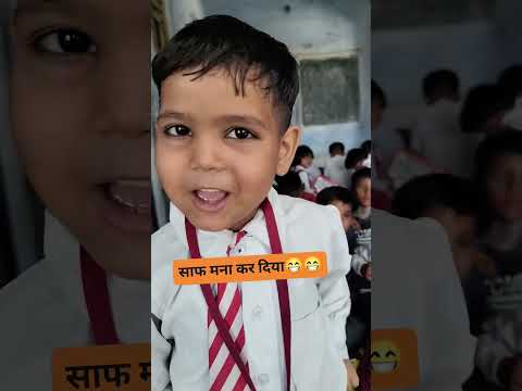 comedy video #videos #viral#youtubeshorts #funny