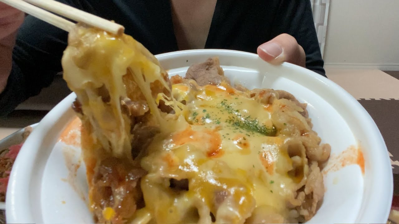 【41歳ぼっち飯】嫁さんから今日疲れたとLINE！すき家テイクアウト特盛牛丼チーズ牛カルビ丼１．５倍盛り！！