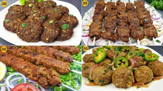 Eid Recipes, Bihari Kabab Recipe, Chatkhara Kabab, Kofta Kabab, Beef Boti Kabab, Kebab Recipes