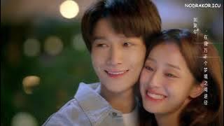 Love Unexpected (2022) Eps 10 Sub Indo