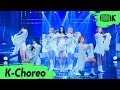 [K-Choreo 5K] 드림캐쳐 '데자부 (Deja Vu)' 직캠  (Dreamcatcher Choreography) l @MusicBank 190920