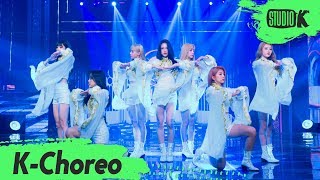 [K-Choreo 5K] 드림캐쳐 '데자부 (Deja Vu)' 직캠  (Dreamcatcher Choreography) l @MusicBank 190920