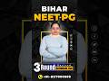 Bihar NEET PG 3rd Round Counselling 2025 | Schedule Update | Choice Filling &amp; Seat Allotment #neetpg